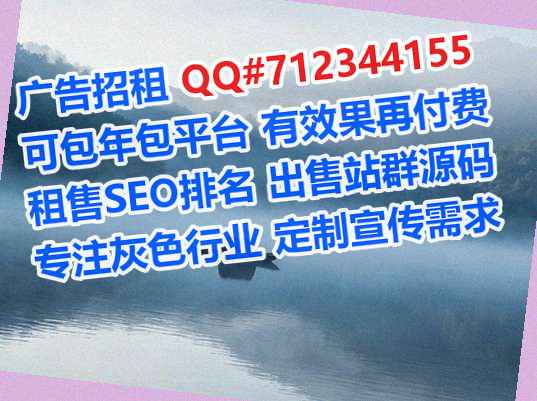 行唐代妈康养经营部